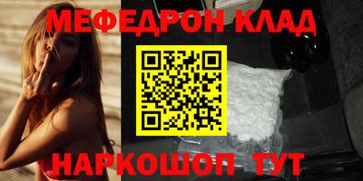 герыч Берёзовский