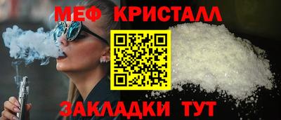 герыч Берёзовский