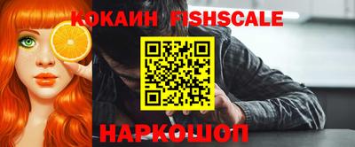 герыч Берёзовский