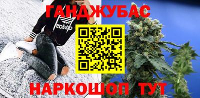 герыч Берёзовский