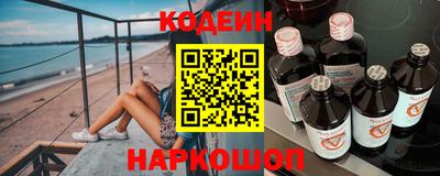 герыч Берёзовский