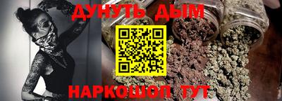 герыч Берёзовский