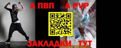 герыч Берёзовский