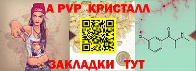 герыч Берёзовский