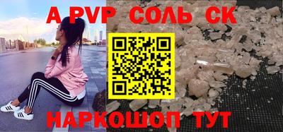 герыч Берёзовский