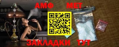 кокаин Беслан