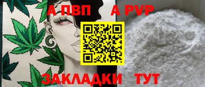 герыч Берёзовский