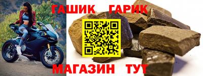 кокаин Беслан