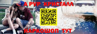 герыч Берёзовский