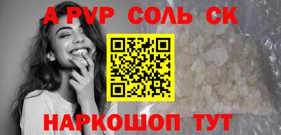 ПСИЛОЦИБИНОВЫЕ ГРИБЫ Кулебаки