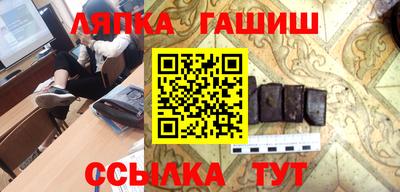 герыч Берёзовский