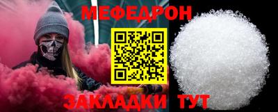 герыч Берёзовский