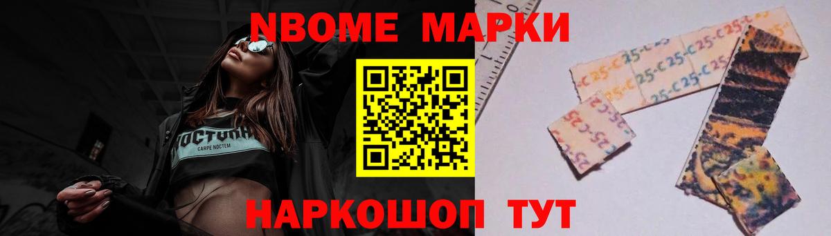 Гай  Лсд 25 экстази ecstasy  ЛСД экстази ecstasy  LSD-25 экстази  Вход с VPN 